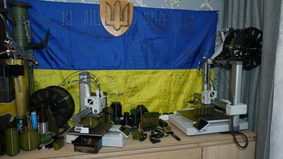 "На фронті це розхідний матеріал": вінничанин з друзями допомагає військовим за допомогою 3D-принтерів "На фронті це розхідний матеріал": вінничанин з друзями допомагає військовим за допомогою 3D-принтерів
