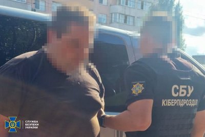 Допомагав навести удар по Києву: СБУ зявила про викриття російського агента Допомагав навести удар по Києву: СБУ зявила про викриття російського агента