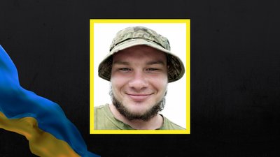 З Олександром Приходьком попрощалися у Кам'янці З Олександром Приходьком попрощалися у Кам'янці