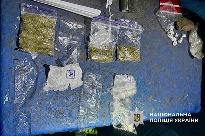 Дніпрянина підозрюють у збуті наркотиків до виправної колонії Дніпрянина підозрюють у збуті наркотиків до виправної колонії