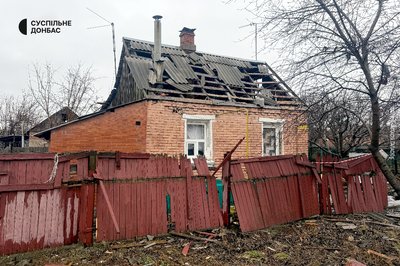 Наслідки обстрілу Краматорськ Донецька область 13 лютого 2026 рік Наслідки обстрілу Краматорськ Донецька область 13 лютого 2026 рік