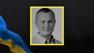 Втрати Волині — загинув 22-річний Максим Томчук Втрати Волині — загинув 22-річний Максим Томчук
