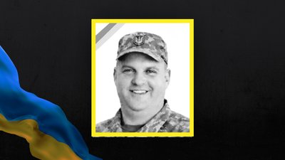На Львівщині 18 квітня попрощаються із шістьма військовими На Львівщині 18 квітня попрощаються із шістьма військовими