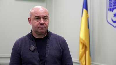 тернопіль, сергій надал, 4 грудня 2025 року тернопіль, сергій надал, 4 грудня 2025 року