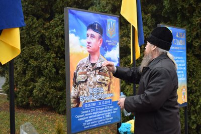 Щоб пам'ятати поіменно: у селі на Черкащині відкрили Алею Слави Щоб пам'ятати поіменно: у селі на Черкащині відкрили Алею Слави