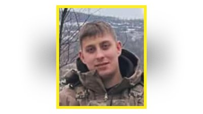 На Чернігівщині попрощались із п'ятьма захисниками України, трьох із них вважали зниклими безвісти На Чернігівщині попрощались із п'ятьма захисниками України, трьох із них вважали зниклими безвісти