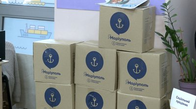 "Це допомагає вижити": у Черкасах маріупольцям безоплатно видають продуктові набори "Це допомагає вижити": у Черкасах маріупольцям безоплатно видають продуктові набори