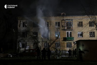 З’явилися фото з наслідками атаки на Київ З’явилися фото з наслідками атаки на Київ