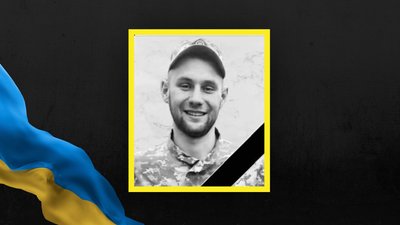 На Львівщині сьогодні попрощаються з чотирма військовими