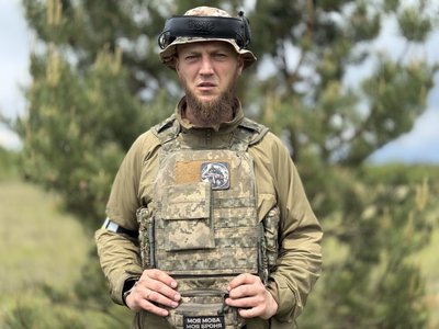 92 бригада інструктор 92 бригада інструктор