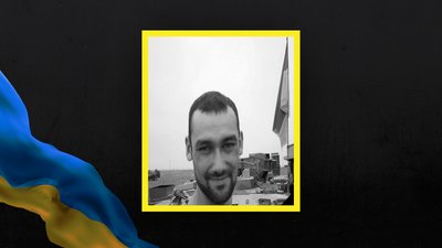 Двісті шістдесят четвертий день війни. Хроніка подій в Одеській області Двісті шістдесят четвертий день війни. Хроніка подій в Одеській області