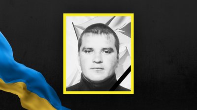 Володимир Тетерко