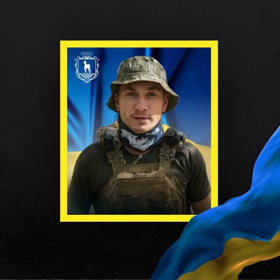 Повідомили про смерть 14 військових з Рівненщини Повідомили про смерть 14 військових з Рівненщини