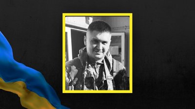 Юрій Панько