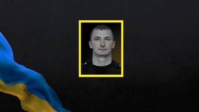 Загинули під час виконання бойових завдань. У Кропивницькому попрощалися з чотирма бійцями Загинули під час виконання бойових завдань. У Кропивницькому попрощалися з чотирма бійцями