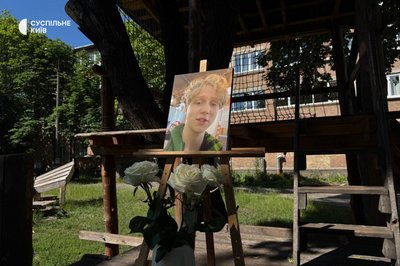 "Мріяв стати програмістом, подорожувати світом": у Києві попрощалися з загиблим в ДТП 12-річним Грішею Глушичем "Мріяв стати програмістом, подорожувати світом": у Києві попрощалися з загиблим в ДТП 12-річним Грішею Глушичем