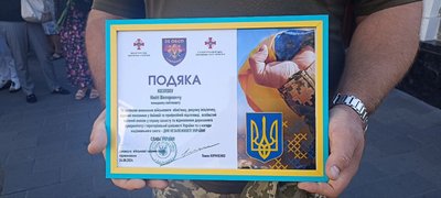 У Житомирі попрощалися з військовослужбовцем Нікітою Козловим