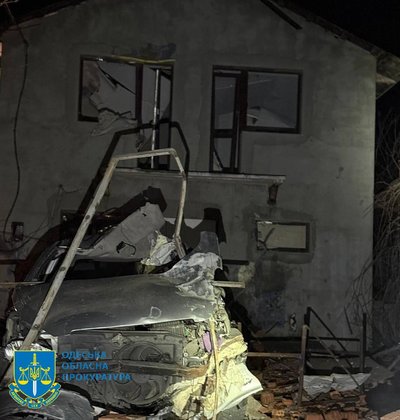 РФ атакувала Одещину дронами та ракетами: прокуратура опублікувала фото наслідків РФ атакувала Одещину дронами та ракетами: прокуратура опублікувала фото наслідків