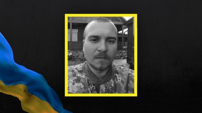 Анатолій Жарков із Кременчука на Полтавщині загинув на війні з РФ Анатолій Жарков із Кременчука на Полтавщині загинув на війні з РФ