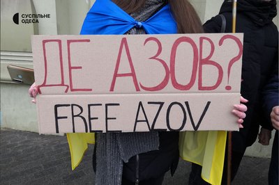 Акція "Free Azov": у центрі Одеса відбулась акція на підтримку військовополонених Акція "Free Azov": у центрі Одеса відбулась акція на підтримку військовополонених