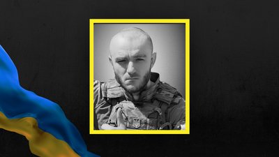 Орест Кравчук Орест Кравчук