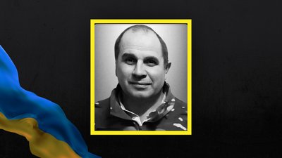 Іван Пушкарйов Іван Пушкарйов