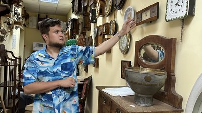 годинники годинники