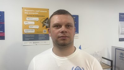 редставник Управління верховного комісара ООН Микола Артеменко