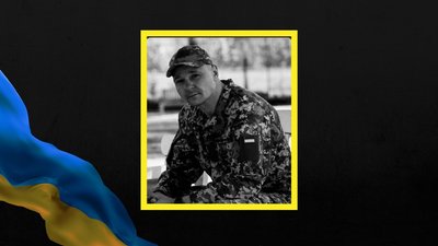 Володимир Голько Володимир Голько