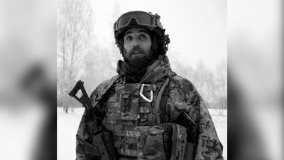 Андрій Чепіль Андрій Чепіль