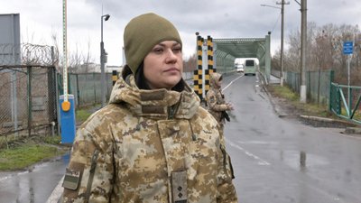 Устилуг пасажири Устилуг пасажири