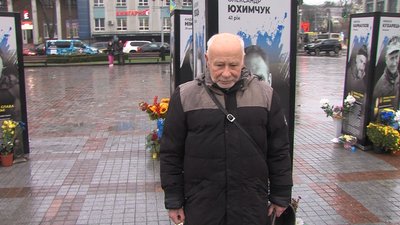"Вічний спокій, бо в пеклі він вже був". З військовим Сергієм Петриною попрощалися у Рівному