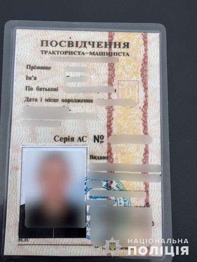 Ніч без обстрілів, відключення світла, зміни в русі трамваїв. Головні новини Дніпра та області 4 грудня Ніч без обстрілів, відключення світла, зміни в русі трамваїв. Головні новини Дніпра та області 4 грудня