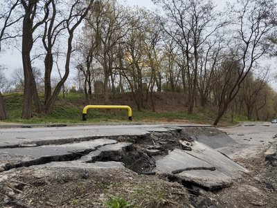 Ремонт дороги на Червоний Шлях у Полтаві: скільки коштує документація Ремонт дороги на Червоний Шлях у Полтаві: скільки коштує документація