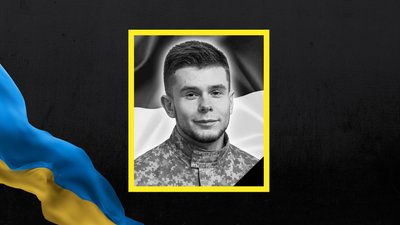 На Львівщині 20 липня попрощаються із шістьма військовими На Львівщині 20 липня попрощаються із шістьма військовими