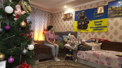 Родина загиблого бійця просить присвоїти йому звання Героя України Родина загиблого бійця просить присвоїти йому звання Героя України