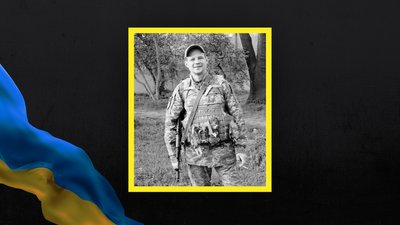 На війні з РФ загинули військові із Полтавщини Віталій Куча та Олександр Чубенко На війні з РФ загинули військові із Полтавщини Віталій Куча та Олександр Чубенко