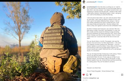 Онук племінника Кеннеді воював в Україні в лавах міжнародного легіону Онук племінника Кеннеді воював в Україні в лавах міжнародного легіону