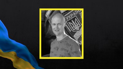 На Полтавщині передали нагороди родинам трьох загиблих воїнів
