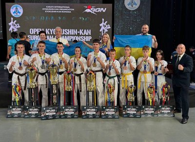 Кіокушин Кан карате Кіокушин Кан карате