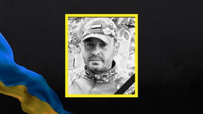 На Львівщині 14 вересня попрощаються із трьома військовими На Львівщині 14 вересня попрощаються із трьома військовими