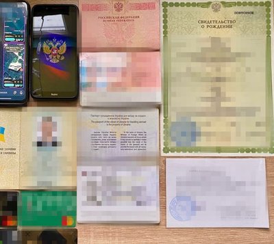 Речі, які вилучили у чоловіка, квітень 2026 року, Хмельниччина