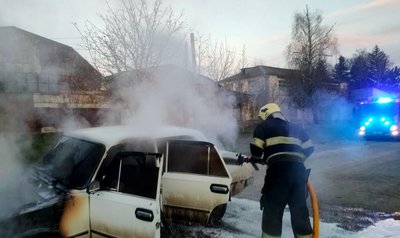 У Кам'янці-Подільському вогнеборці ліквідували пожежу легкового автомобіля У Кам'янці-Подільському вогнеборці ліквідували пожежу легкового автомобіля