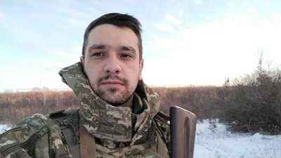 Володимир Крутов загинув під час виконання бойового завдання на Харківщині, фото зроблене в період з 2023 по 2026 рік Володимир Крутов загинув під час виконання бойового завдання на Харківщині, фото зроблене в період з 2023 по 2026 рік