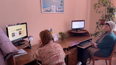 Бібілотека монастирище Бібілотека монастирище
