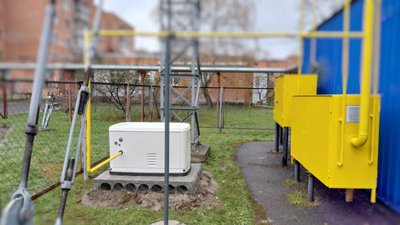 У Полтаві закупили 9 газових генераторів: де встановлюють та чим вони кращі за дизельні У Полтаві закупили 9 газових генераторів: де встановлюють та чим вони кращі за дизельні