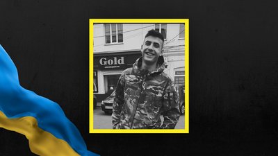 На Львівщині 13 січня прощаються із вісьмома військовослужбовцями На Львівщині 13 січня прощаються із вісьмома військовослужбовцями