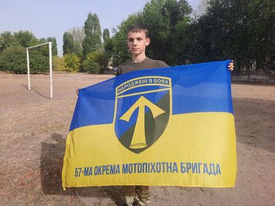 "Біжу за Героїв". У Кропивницькому майже сотня ліцеїстів і кадетів влаштували забіг "Біжу за Героїв". У Кропивницькому майже сотня ліцеїстів і кадетів влаштували забіг