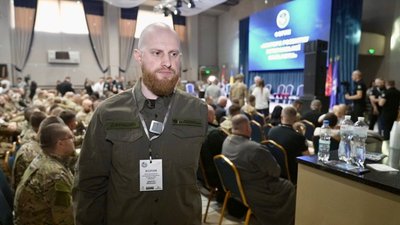 Радник Міністра внутрішніх справ України Дмитро Фінашин, форум ветеранів, форум "Вектори розвитку ветеранської спільноти", 27 березня 2026 року