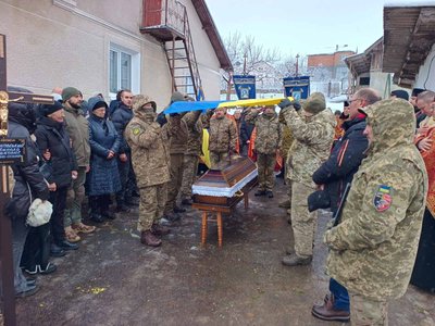 Похорон, ЗСУ, військовослужбовець Похорон, ЗСУ, військовослужбовець